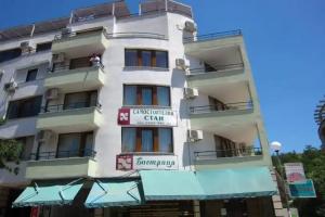 Family Hotel Bistritsa, Sandanski