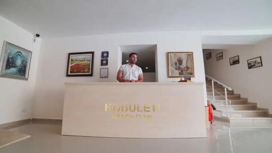 Kobuleti Beach Club - 14