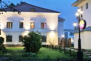 Kostroma Business Hotel, Kostroma