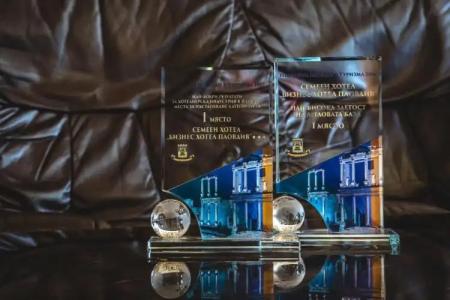 Business Plovdiv - 74