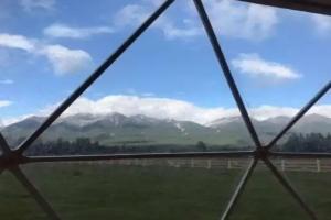 Pobeg Iz Goroda Glamping, Arshan