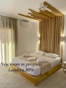 Akroyiali Resort - 23