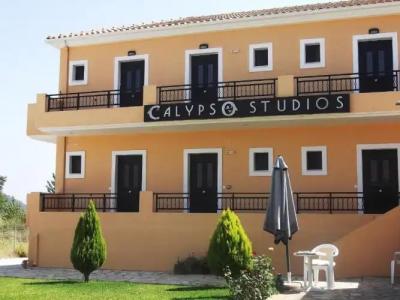 Calypso Luxury Studios - 28