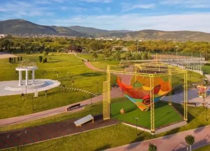 Park & Spa Markovo - 16