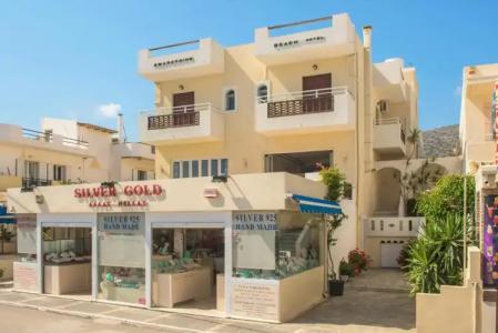 Smaragdine Beach - 13