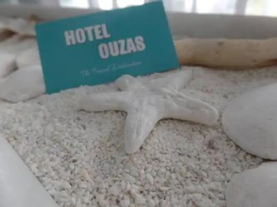 Ouzas luxury - 3