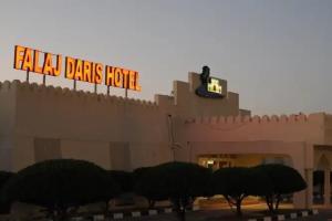 Falaj Daris Hotel, Nizwa