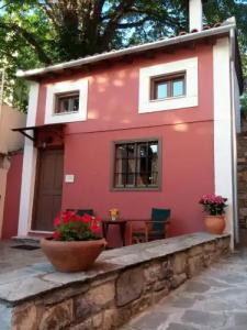 Archontiko Pantou - 0