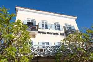 Dionysos Hotel, Poros