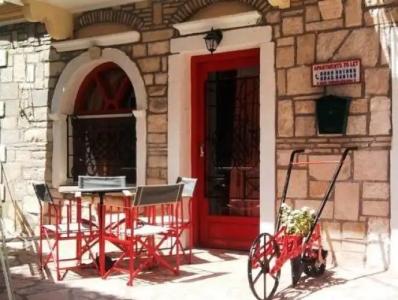 The Old Town Hall - 9