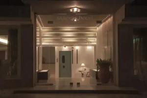 Saronis Hotel, Palaia Epidhavros