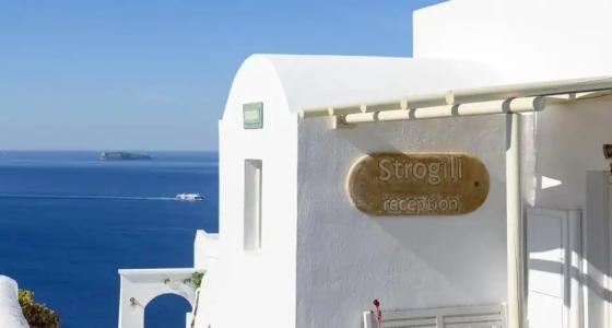 Strogili Traditional Houses - 7