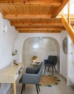 Strogili Traditional Houses - 101