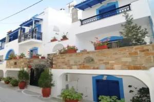 Studios Stratos, Naxos Chora
