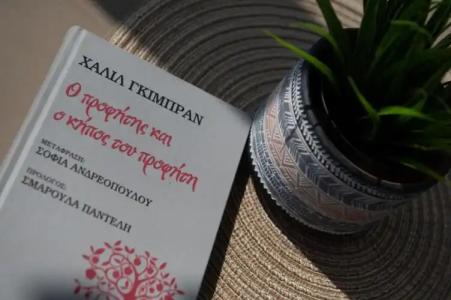 Petros Studios & Suites - 155