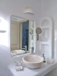 Naoussa Hills Boutique Resort - Adults Only - 259