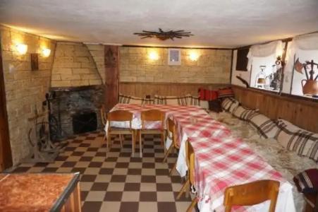 Guest House Mountain Paradise - 12