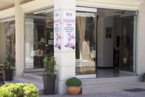 Iris Spa, Loutra Edipsou