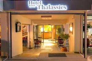 Thalassies, Limenaria