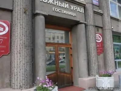 South Ural - 25