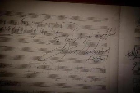 Apollo Resort Art - 156