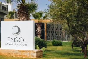 Stella Island Luxury Resort & Spa, Hersonissos