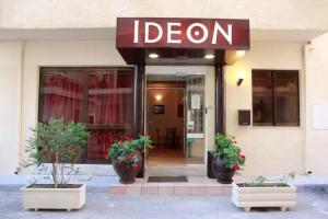 Hotel Ideon, Chania Town