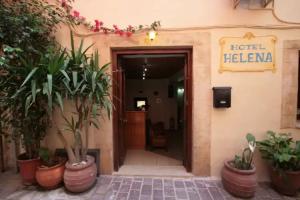 Helena Hotel, Chania Town