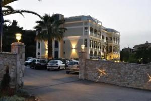 Corfu Mare Hotel -Adults Only, Corfu Town