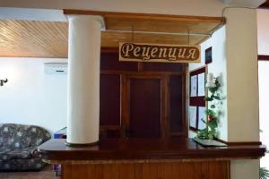 Hotel Paradise Place