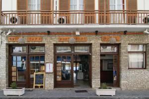 Iniohos Hotel Restaurant, Delphi