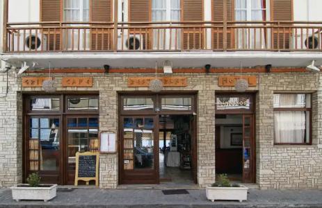 Iniohos Restaurant - 0