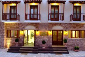 Hotel Apollonia, Delphi