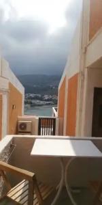 Mare Vista - Epaminondas - 108