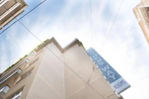 Athens Way Pop Art Hotel, Athens
