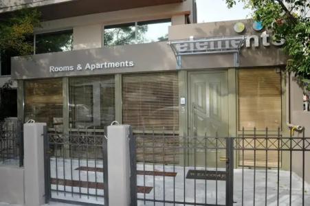 Elements Rooms & Apartments - 0