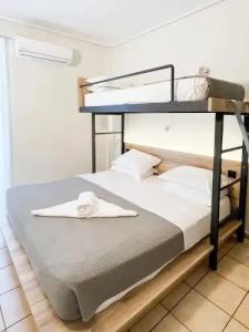 Athens Studios - 105