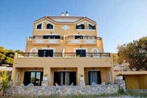 Vasilaras Hotel, Skala