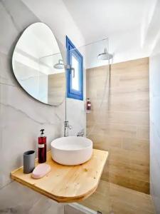 Fyrogenis Palace - Apartments - 94