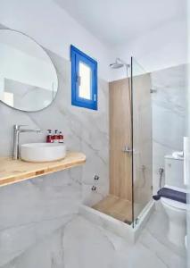 Fyrogenis Palace - Apartments - 247