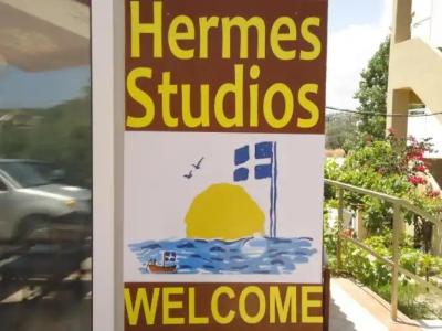 Hermes Studios - 17