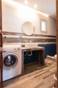 Asteris Village - 143