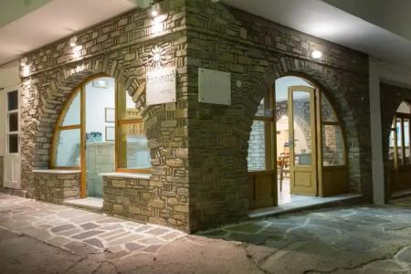 Galinos for Adults Only - 0