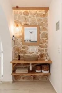 Proteas & Suites - 231