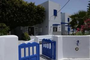 Hippocampus Hotel, Kamari