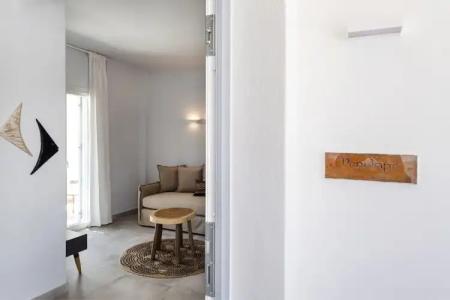 Drios Luxury Studios - 108