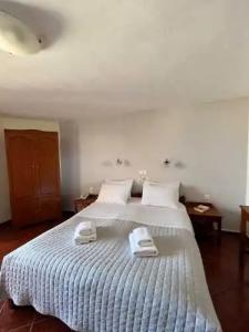 Iolkos Apartments - 218