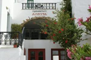 Annita's Village Hotel, Agia Anna Naxos