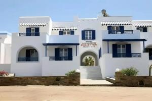 Cycladic Islands Hotel & Spa, Agia Anna Naxos