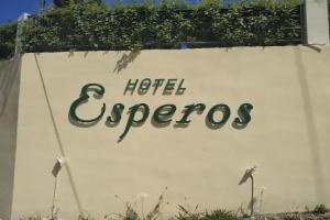 Esperos Hotel, Skiathos Town
